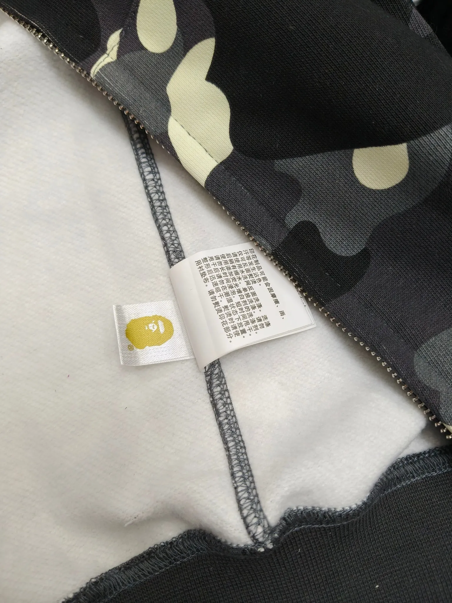 XX 091 BAPE CITY CAMO SHARK HOODIE Glow-in-the-dark camouflage laser shark hooded zipper sweatshirt Machine-printed camouflage Top-quality fabric Premium 1:1 replica Customized fabric Couple style: S—XXL [Silver Gray Black]